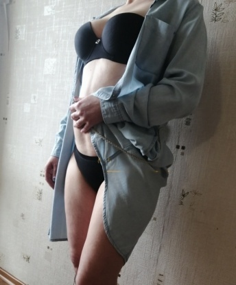 Анкета проститутки Катюша - Фото 1, Сибай, 35 лет, №4622
